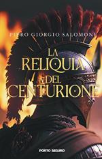 La reliquia del centurione