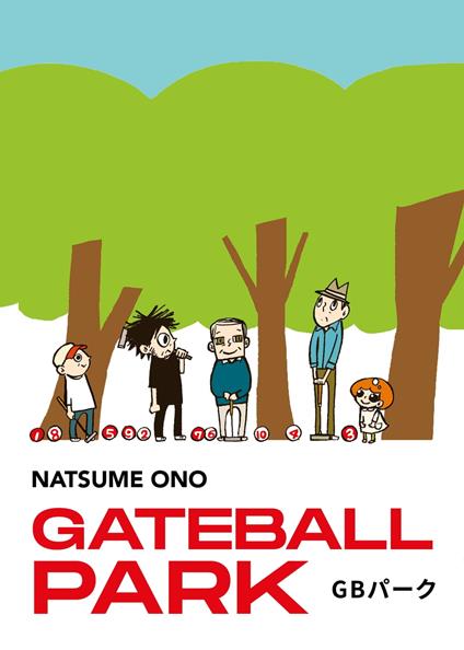 Gateball Park - Natsume Ono - ebook
