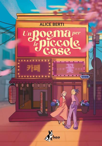 Un poema per le piccole cose - Alice Berti - ebook