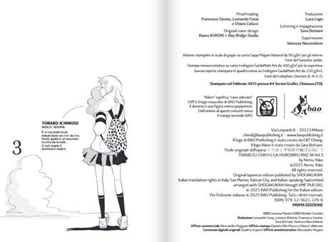 Salva il mondo all'ultimo canestro. Vol. 3 - Nemu Yoko - 2