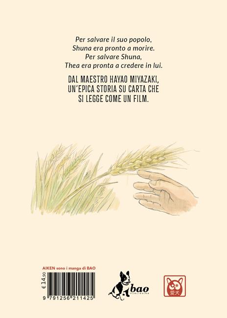 Il viaggio di Shuna - Hayao Miyazaki - 4