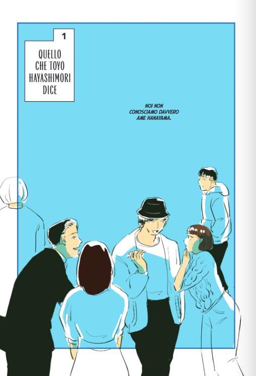 Quello che la pioggia non dice. Vol. 1 - Okaya Izumi - 4