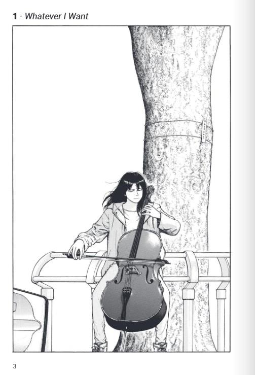 L'ora del caffè - Tetsuya Toyoda - 3