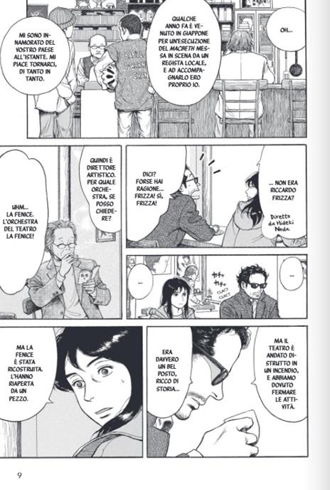 L'ora del caffè - Tetsuya Toyoda - 4