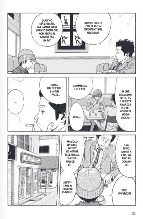 L'ora del caffè - Tetsuya Toyoda - 5