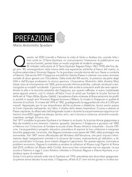La vita di Otama - Keiko Ichiguchi,Andrea Accardi - 2