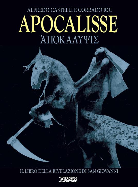 Apocalisse. Il libro della rivelazione di san Giovanni. Nuova ediz. - copertina