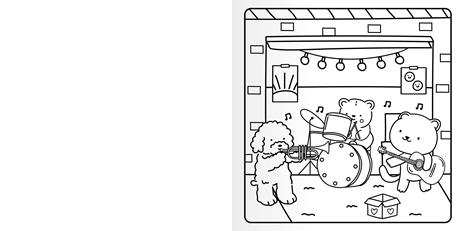 Comodo e accogliente. Ediz. a colori - 2