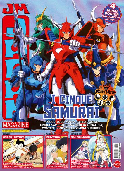 Japan magazine. Vol. 5 - copertina