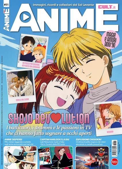 Anime cult. Vol. 31: Shojo Revolution - copertina