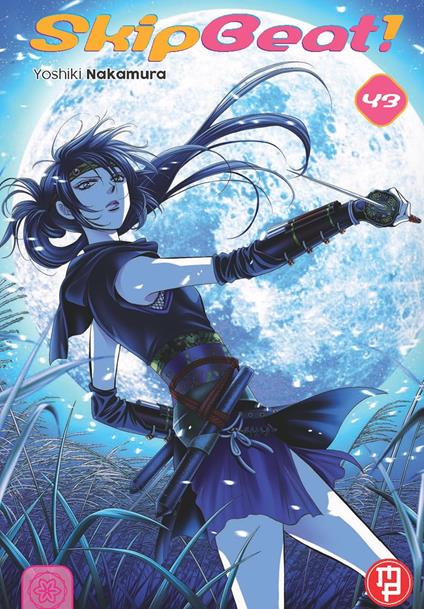 Skip beat!. Vol. 43 - Yoshiki Nakamura - copertina