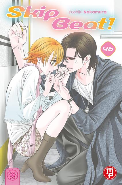 Skip beat!. Vol. 46 - Yoshiki Nakamura - copertina