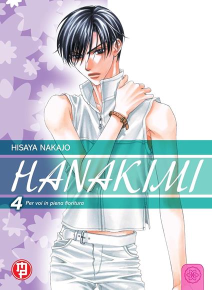 Hanakimi. Vol. 4 - Hisaya Nakajo - copertina