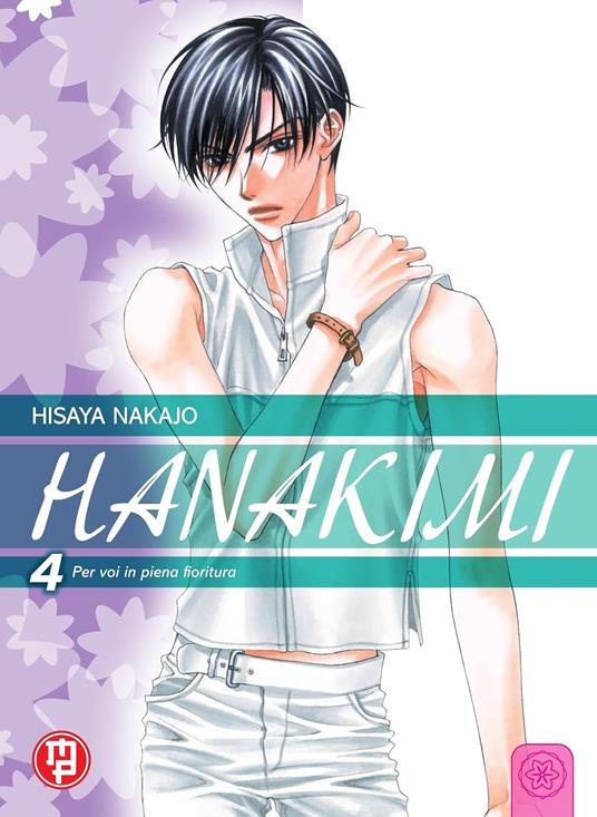 Hanakimi. Vol. 4 - Hisaya Nakajo - copertina