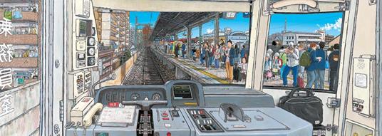 Guida anche tu! Ediz. illustrata - Etsuyoshi Miyamoto,Toshikado Hajimi - 3