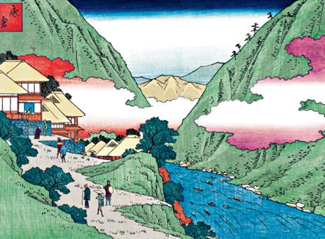 La montagna vista dai maestri della stampa giapponese - Anne Sefrioui - 3