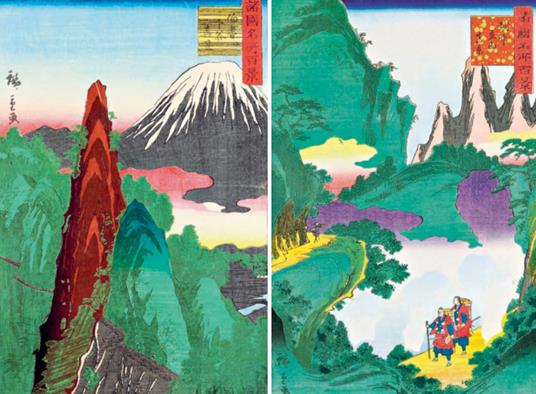 La montagna vista dai maestri della stampa giapponese - Anne Sefrioui - 5