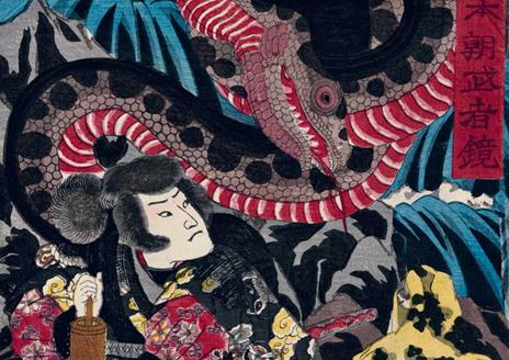 Mostri yokai - Philippe Charlier - 4