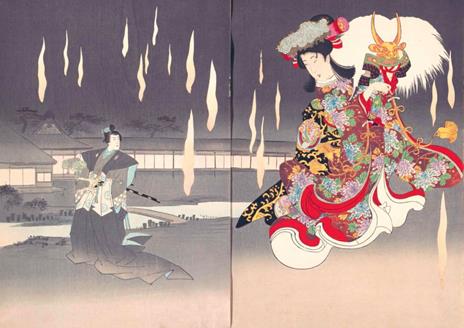 Mostri yokai - Philippe Charlier - 6