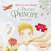 Nome prodotto