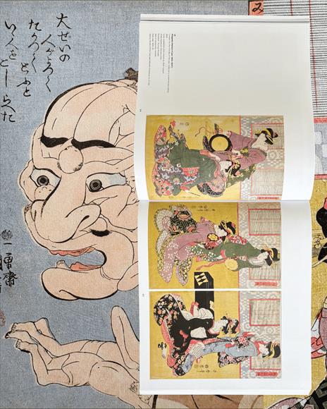 Hokusai and ukiyo-e. The floating world. Artworks from the Chiossone Collection. Ediz. illustrata - 3