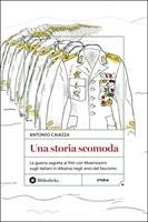 Nome prodotto