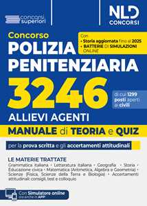 Concorso 3246 allievi agenti polizia penitenziaria. Manuale con teoria + Quiz. Con software di simulazione