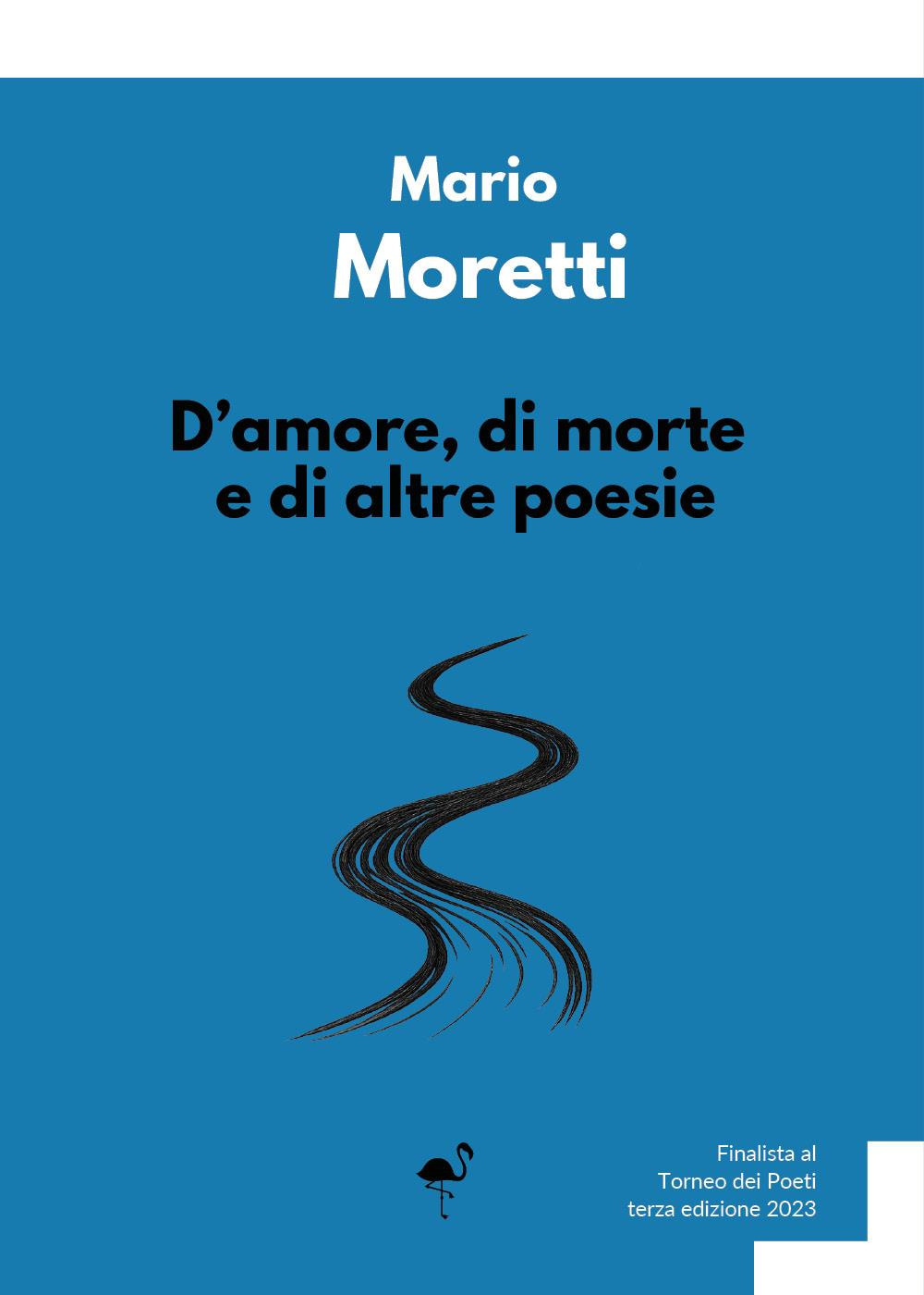 Emozioni Media Store