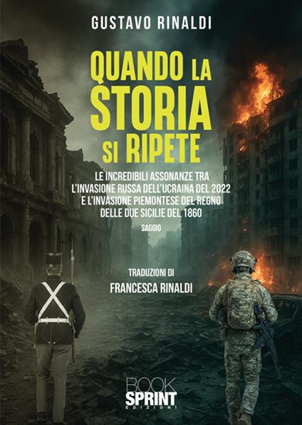 Quando la storia si ripete - Gustavo Rinaldi - copertina
