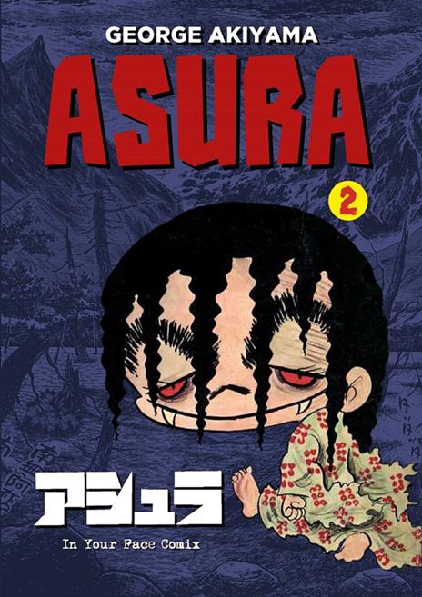 Asura. Vol. 2 - George Akiyama - copertina
