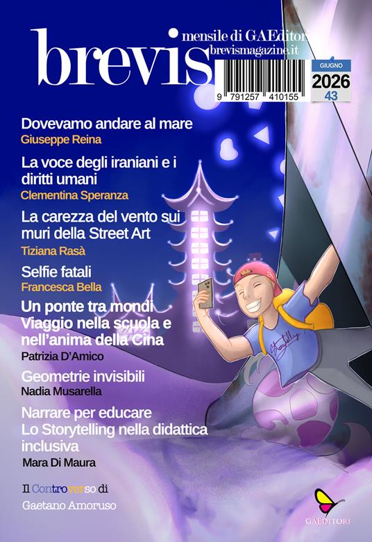 Brevis (2026). Vol. 43 - copertina