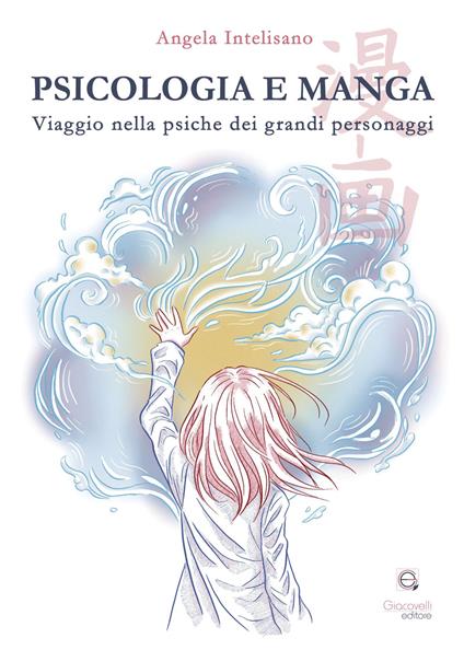 Psicologia e manga - Angela Intelisano - copertina