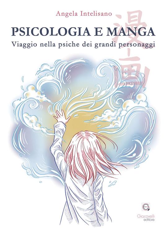 Psicologia e manga - Angela Intelisano - copertina