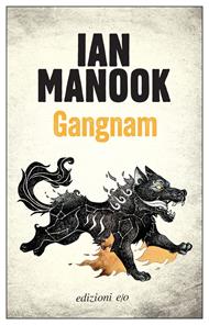Gangnam