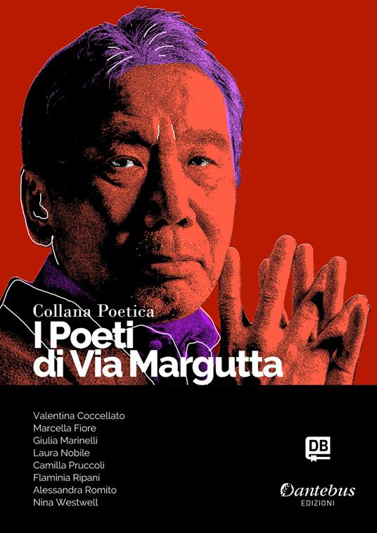 I poeti di Via Margutta. Collana poetica. Vol. 63 - copertina