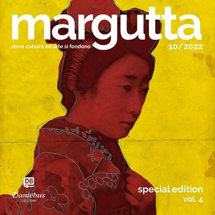 Collana Margutta (2022). Ediz. illustrata. Vol. 4 - Claudia Converso,Lucia Dragani,Chiara Mambelli,Cinzia Serra - ebook