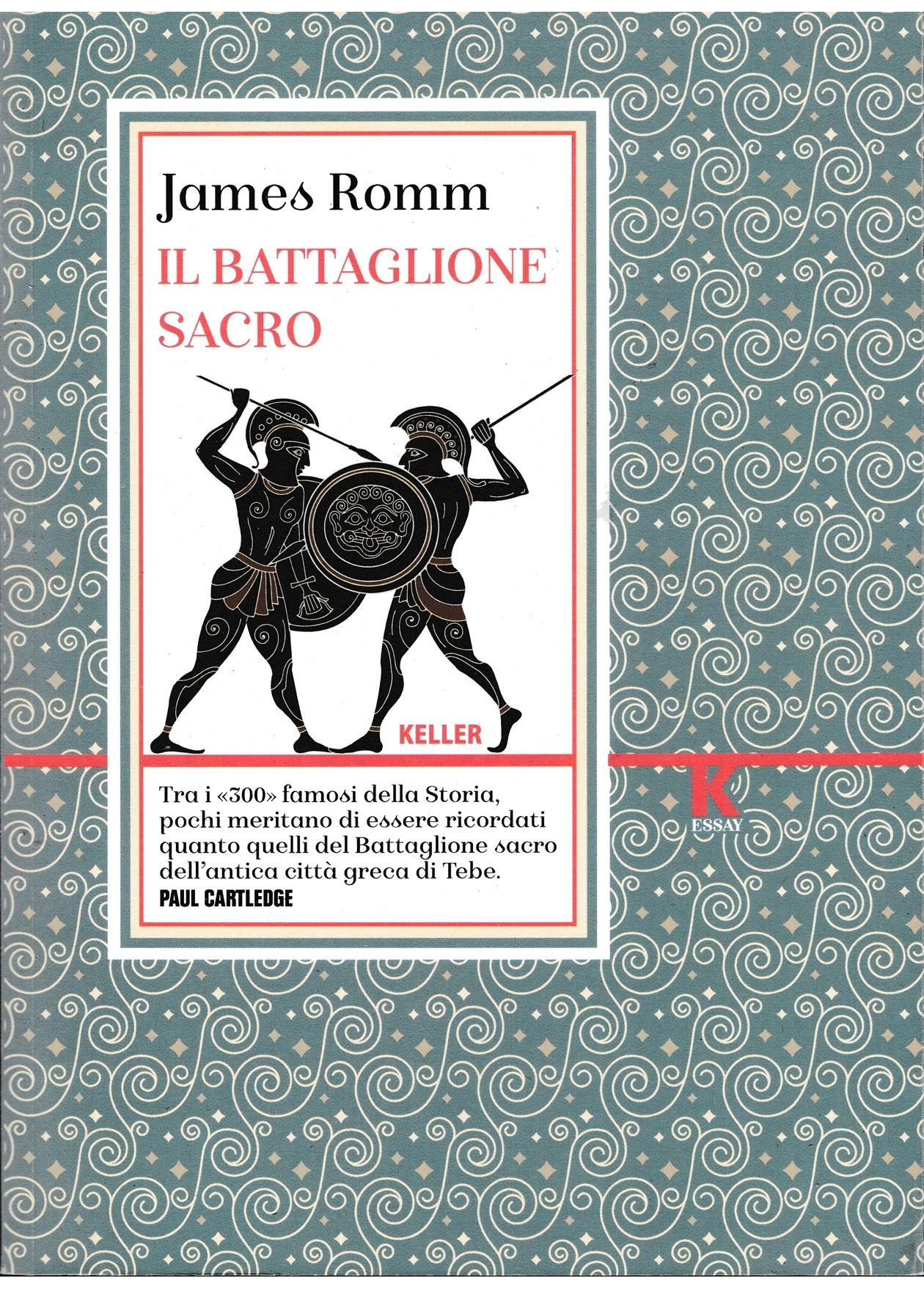 Libreria Tara