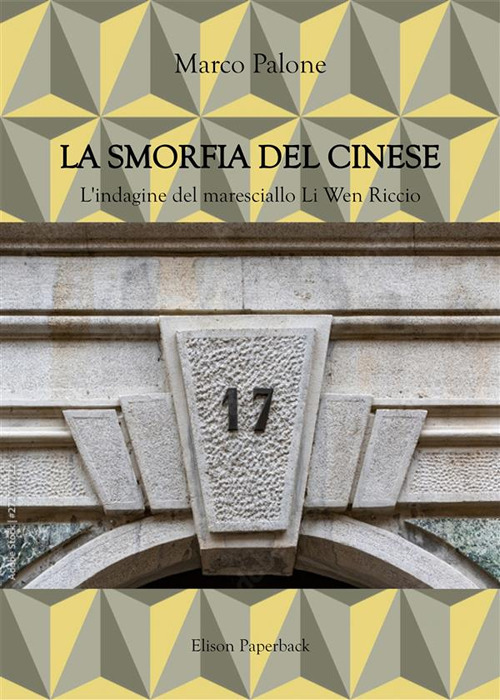 Libreria Nani