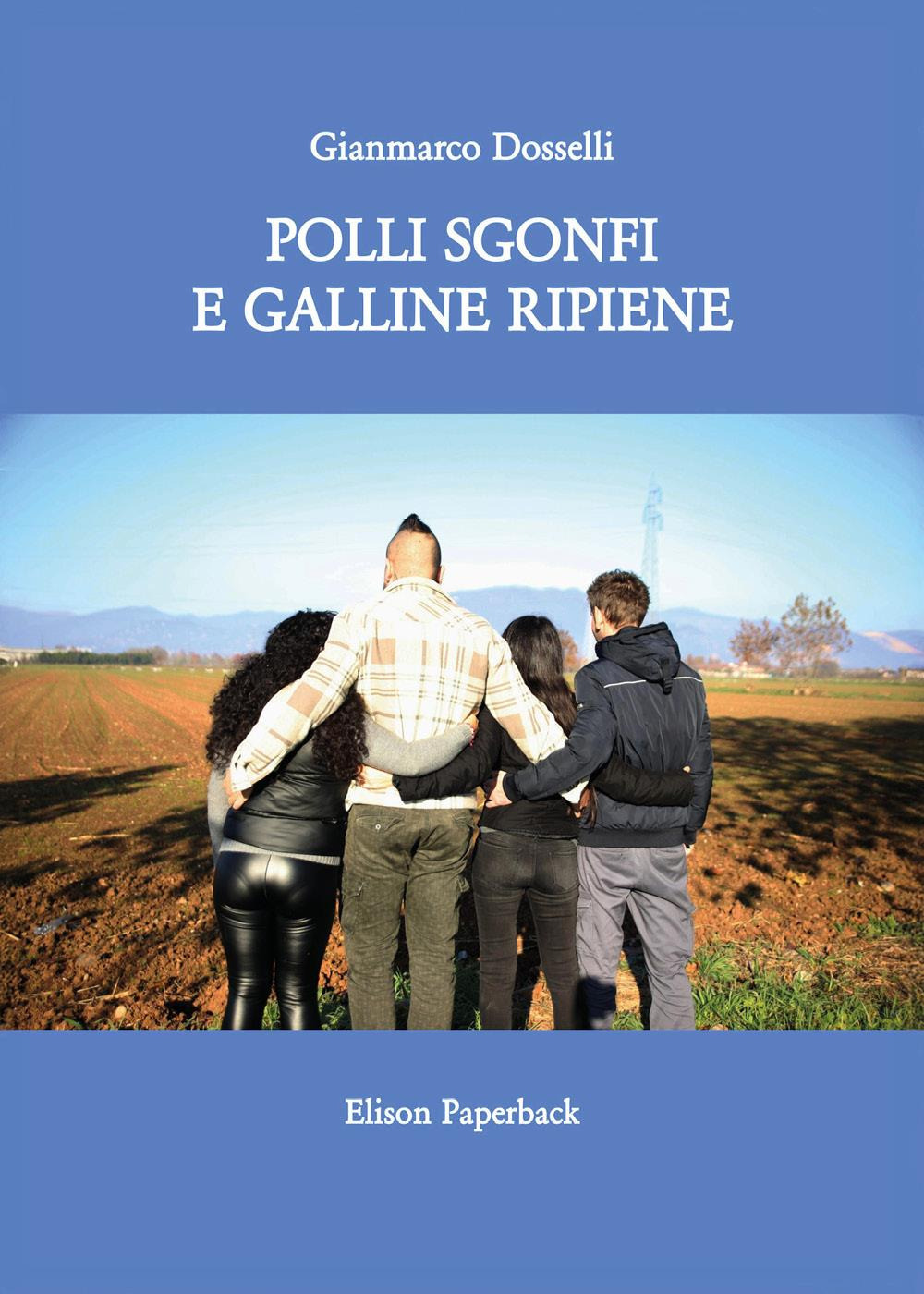 Emozioni Media Store
