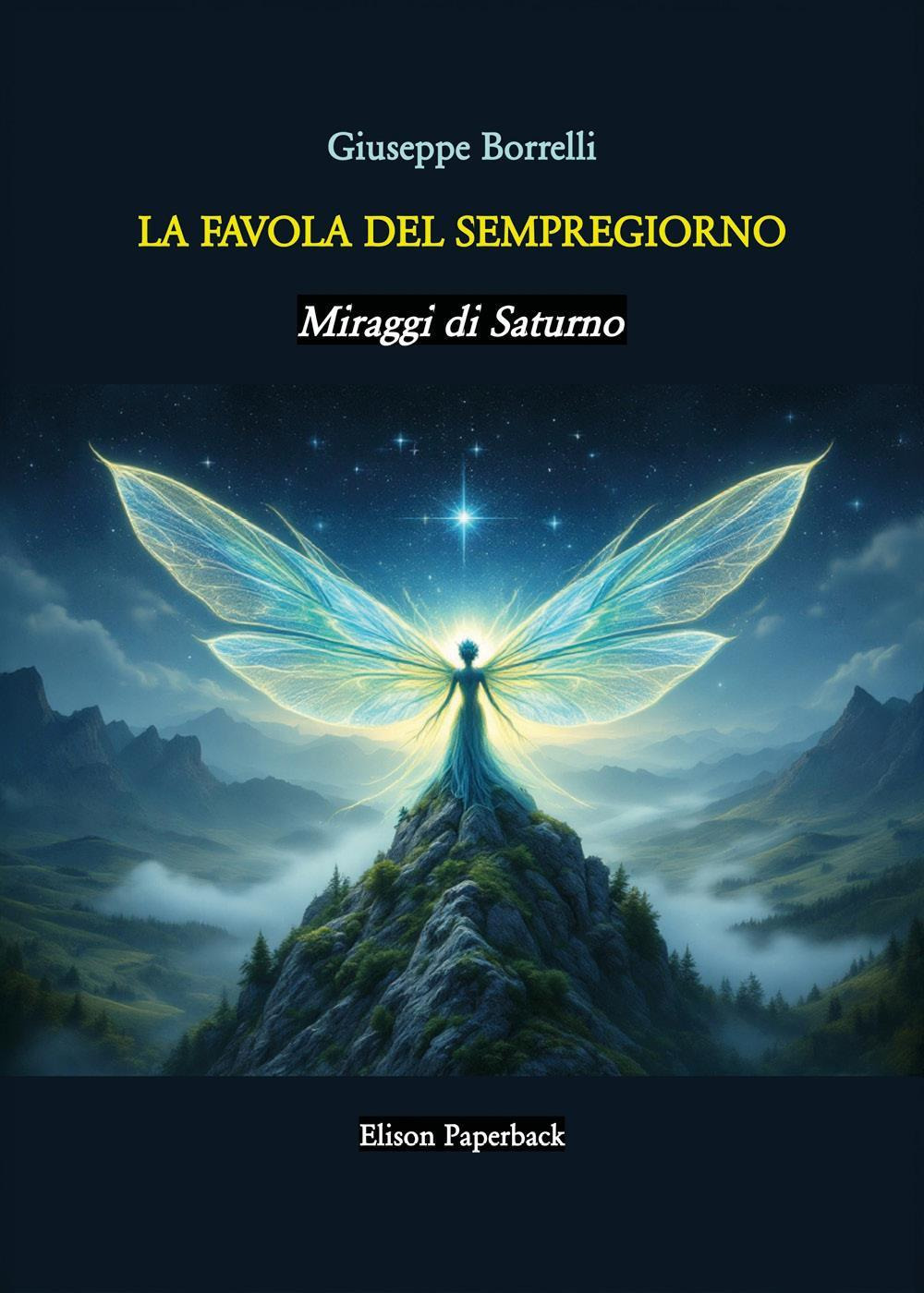 Cinemusica Shop