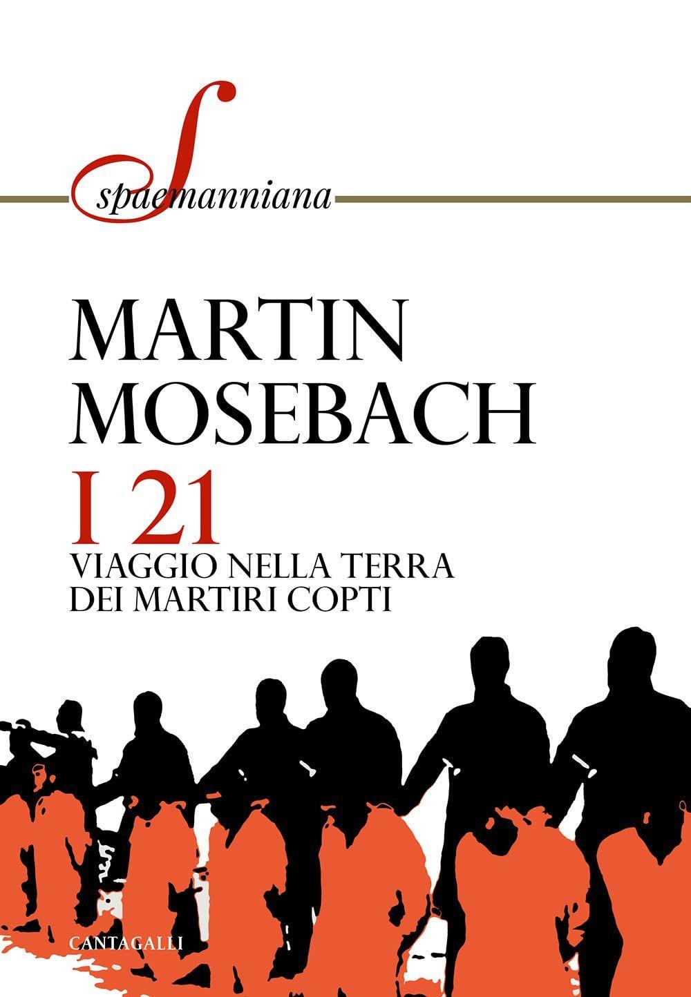 Cinemusica Shop