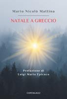 Nome prodotto