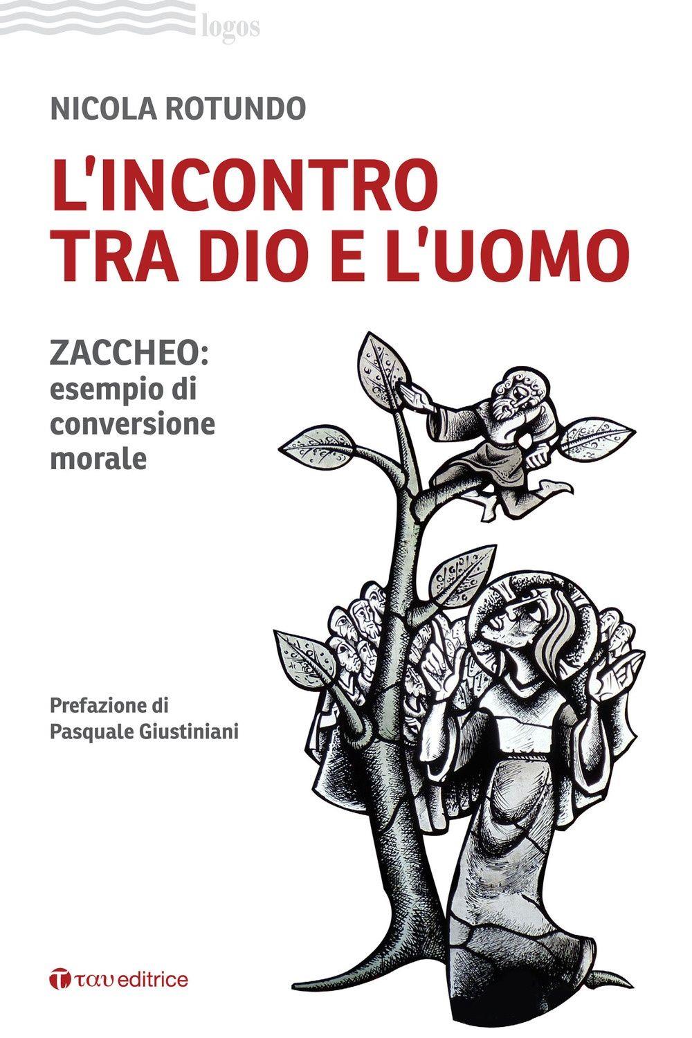 Emozioni Media Store