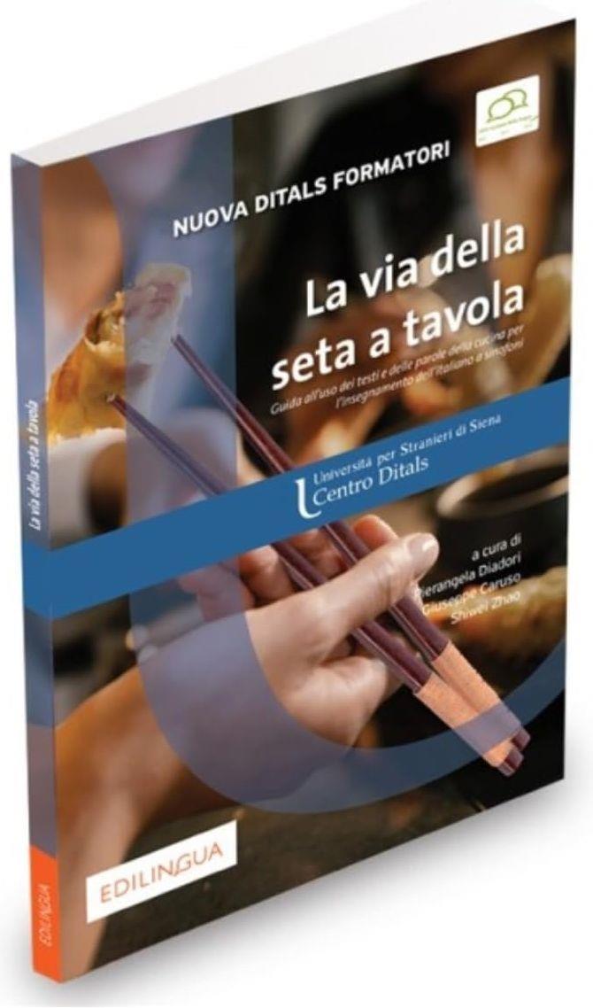 Emozioni Media Store
