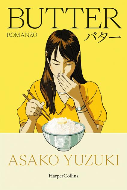 Butter - Asako Yuzuki - copertina