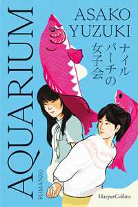 Libro Aquarium Asako Yuzuki