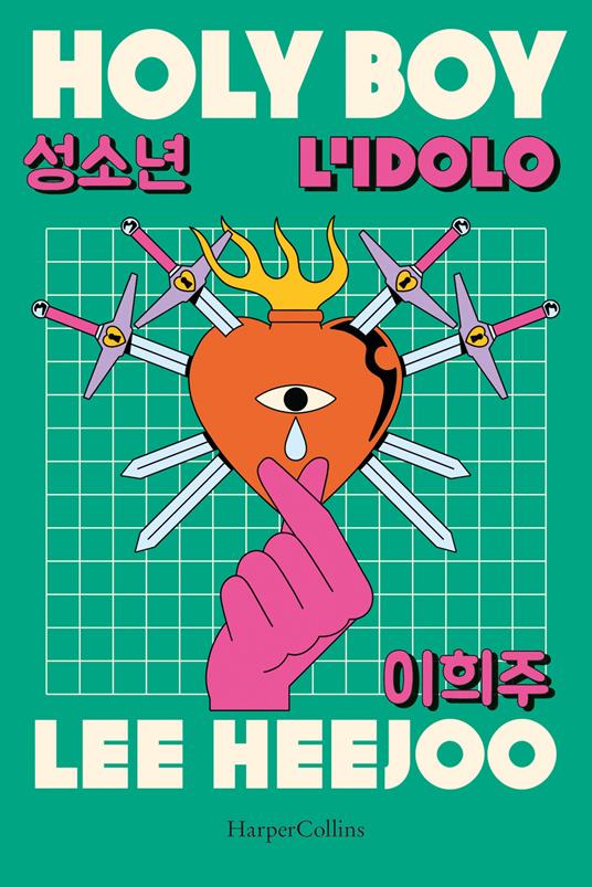 Holy boy. L'idolo - Lee Heejoo - copertina