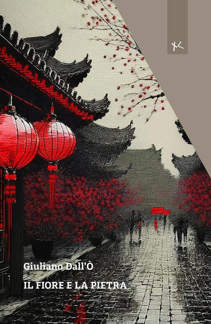 Il fiore e la pietra - Giuliano Dall'Ò - copertina