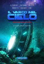 Il varco nel cielo