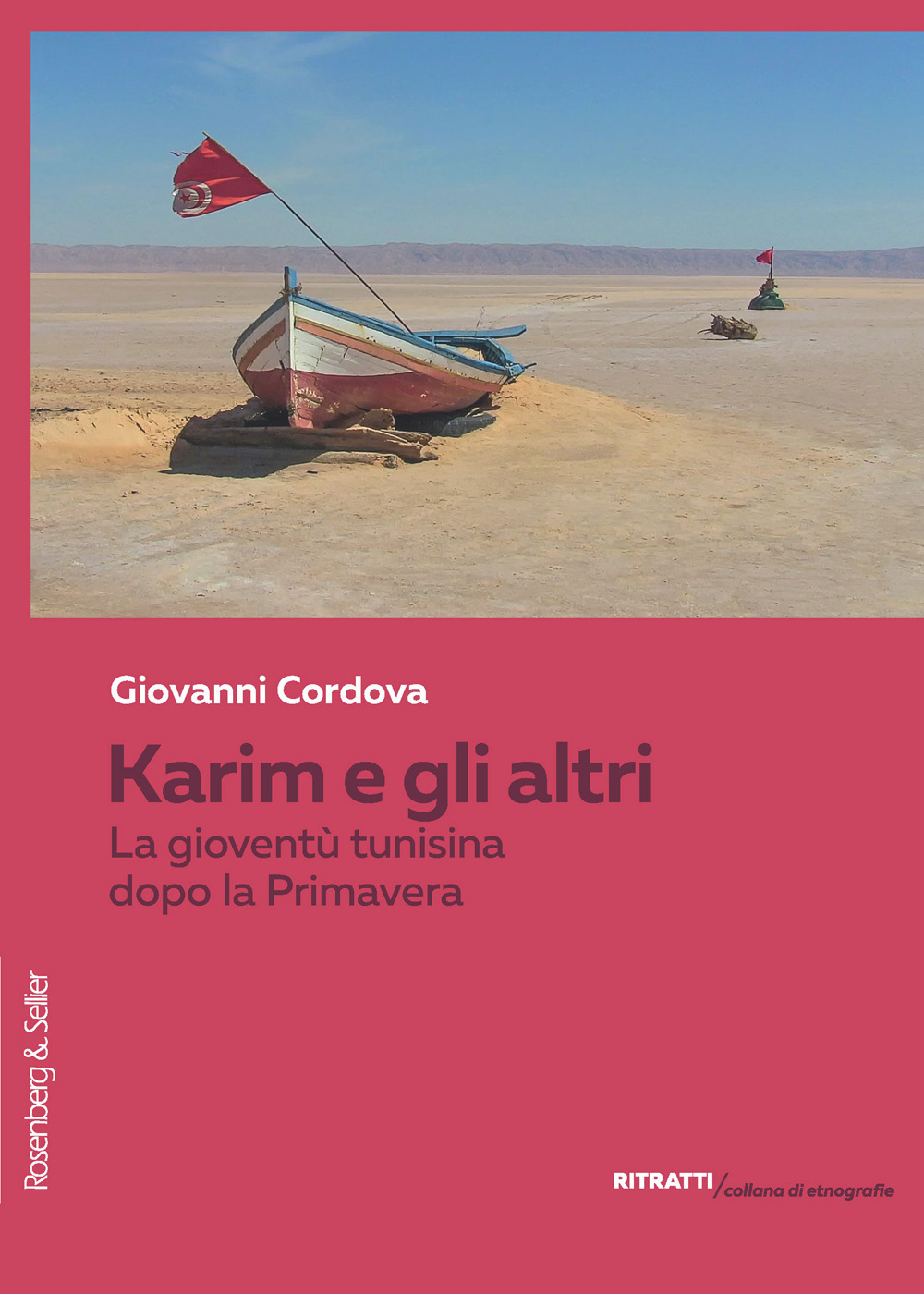 Emozioni Media Store